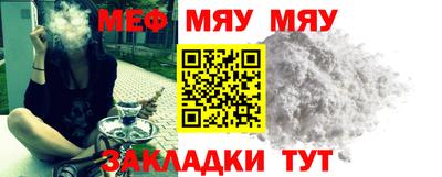 прущая мука Ликино-Дулёво