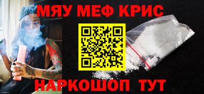 гидра Лесосибирск