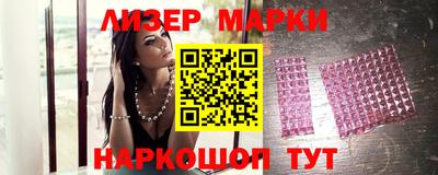 прущая мука Ликино-Дулёво