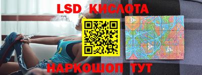 кокаин премиум Ливны
