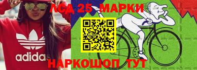 кокаин премиум Ливны