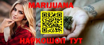 прущая мука Ликино-Дулёво