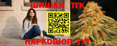 прущая мука Ликино-Дулёво