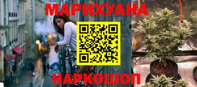 прущая мука Ликино-Дулёво