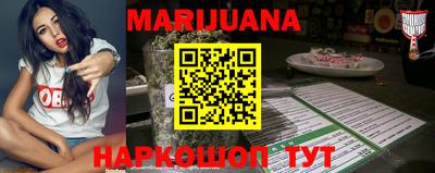 прущая мука Ликино-Дулёво