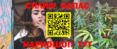 прущая мука Ликино-Дулёво
