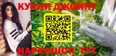 гидра Лесосибирск