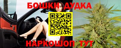 кокаин премиум Ливны