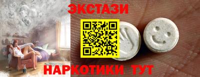 прущая мука Ликино-Дулёво