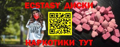 кокаин премиум Ливны