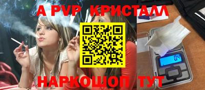 прущая мука Ликино-Дулёво