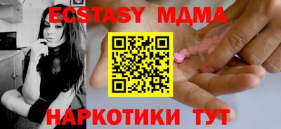 прущая мука Ликино-Дулёво