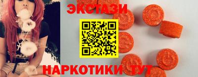 кокаин премиум Ливны