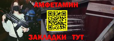 прущая мука Ликино-Дулёво
