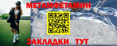 прущая мука Ликино-Дулёво