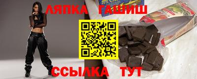 кокаин премиум Ливны