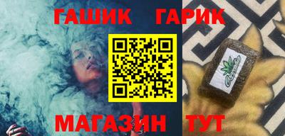 кокаин премиум Ливны
