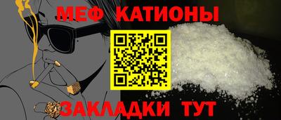 гидра Лесосибирск